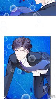 纲吉受漫画,阳光少年与欢乐伙伴们的温馨时光